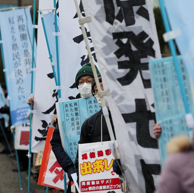 Di Tengah Protes, Jepang Voting Nasib PLTN Terbesar Dunia