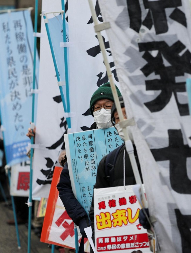 Di Tengah Protes, Jepang Voting Nasib PLTN Terbesar Dunia