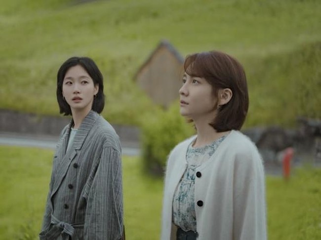 Drama Korea Kim Go Eun