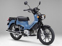 Honda Super Cub Dapat Penyegaran, Ada Varian Baru