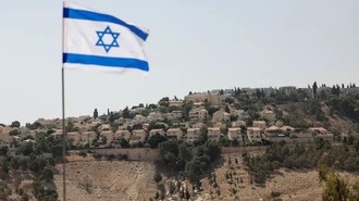 Israel Akan Gelar Pemilu pada 27 Oktober 2026