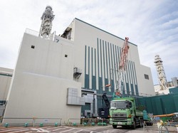 Video: Jepang Bersiap Aktifkan Lagi PLTN Seusai 15 Tahun Bencana Fukushima