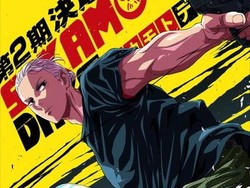 Rekor! Manga Sakamoto Days Laku 18 Juta Eksemplar di Dunia