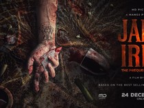 Sinopsis Film Janur Ireng Prekuel Sewu Dino, Daftar Pemeran dan Fakta Menariknya