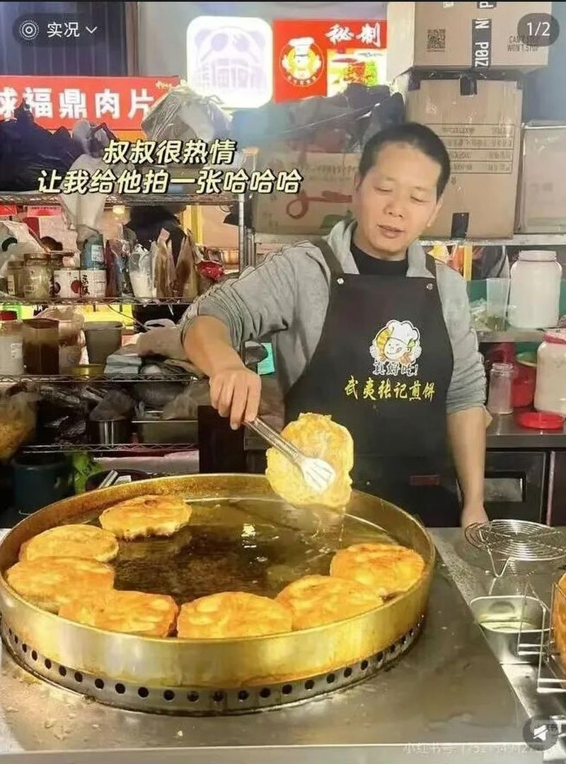 Haru! Pedagang Makanan Nyumbang Pendapatan Sehari buat Rekan yang Kanker Pedagang Makanan Nyumbang Pendapatan Sehari buat Rekan yang Kanker