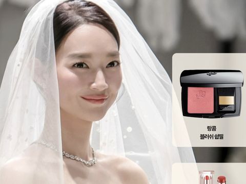 Makeup Shin Min Ah saat menikah