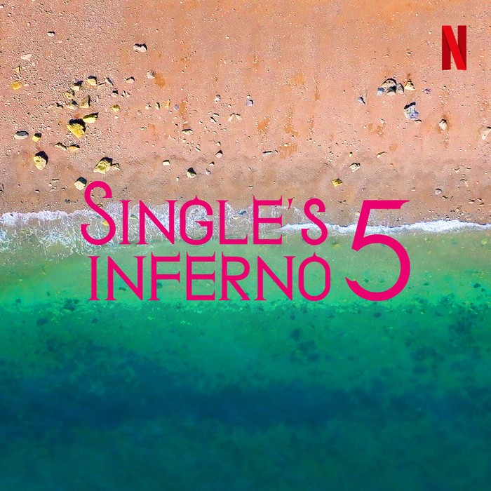 Singles Inferno 5