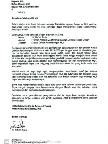 Surat Pengunduran diri KH Ma'ruf Amin