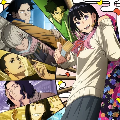 Akane-banashi Tayang di Netflix 5 April 2026