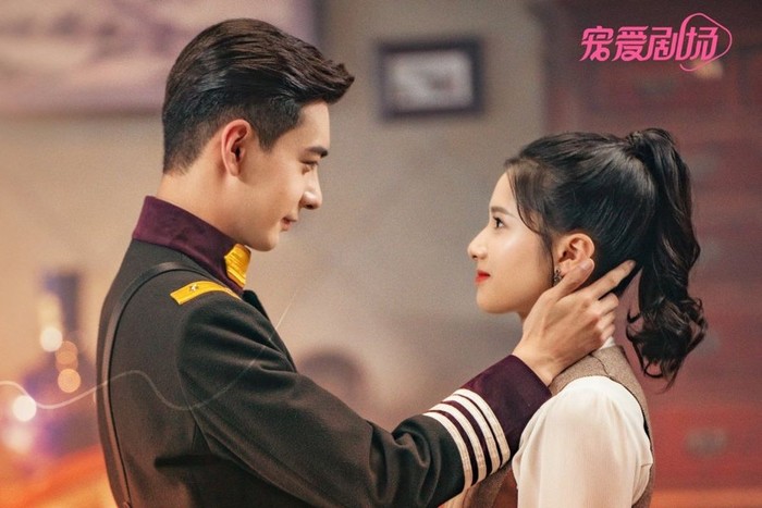 Bintang Drama China Zhang Jingyi