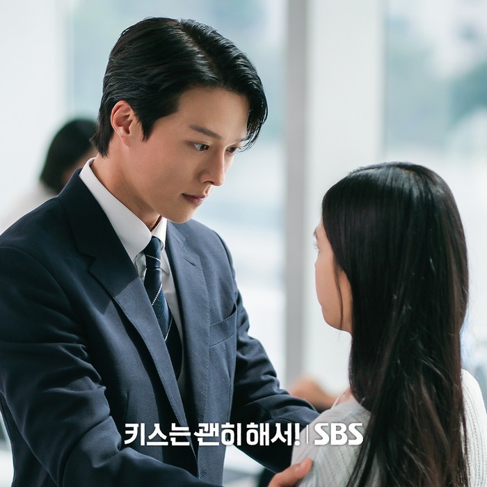 Adegan dalam drama Korea Dynamite Kiss.