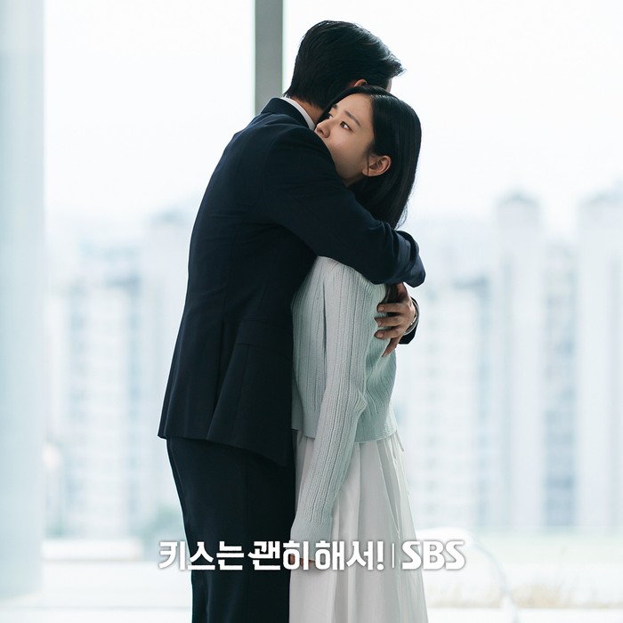 Adegan dalam drama Korea Dynamite Kiss.