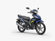 Wujud Honda Blade 125 dengan Pilihan Warna Baru