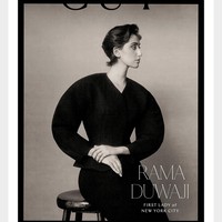 Zohran Mamdani menikah dengan Rama Duwaji yang akan menjadi first lady termuda New York City di usia 28 tahun. Seperti sang suami, ia juga bakal menjadi istri Wali Kota pertama beragama Islam. Foto: Instagram @thecut