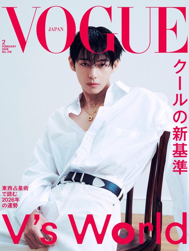 Wajahnya menghiasi majalah Vogue Japan edisi Februari 2026. Penggemar dapat memilih sampul versi standar ataupun khusus, yang memuat wawancara eksklusif. Di mana V BTS membahas kecintaannya terhadap film, komitmennya terhadap musik, dan pandangannya soal personel BTS. Foto: dok. Vogue Japan