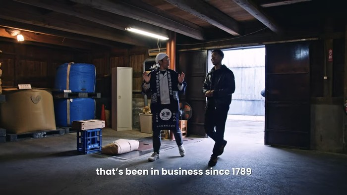 Pabrik syoyu sauce tertua Pabrik syoyu sauce tertua