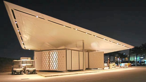 Toilet unik dan keren di berbagai dunia