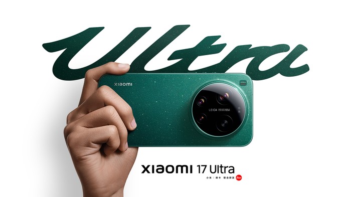 Xiaomi 17 Ultra
