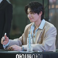 Sinopsis IDOL I, Drakor Viral Sorot Realita Idol KPop Diteror Fans Penguntit