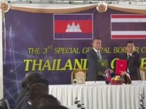 Video: Thailand dan Kamboja Sepakat Gencatan Senjata Lagi