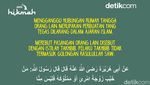 Ngeri! Ini Hukum Merusak Rumah Tangga Orang Lain dalam Islam