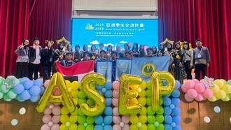 Ubah Jelantah Jadi Sabun & Sensor Toilet Pintar, Siswa RI Juara di Taiwan