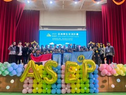 Ubah Jelantah Jadi Sabun & Sensor Toilet Pintar, Siswa RI Juara di Taiwan