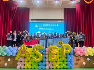 Ubah Jelantah Jadi Sabun & Sensor Toilet Pintar, Siswa RI Juara di Taiwan