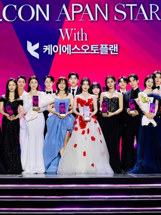 Daftar Lengkap Pemenang 2025 APAN Star Awards