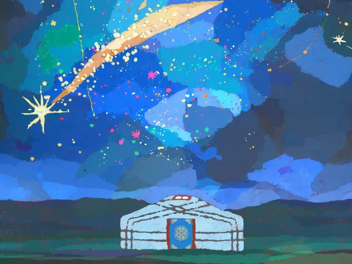 Anime Jaadugar: A Witch in Mongolia