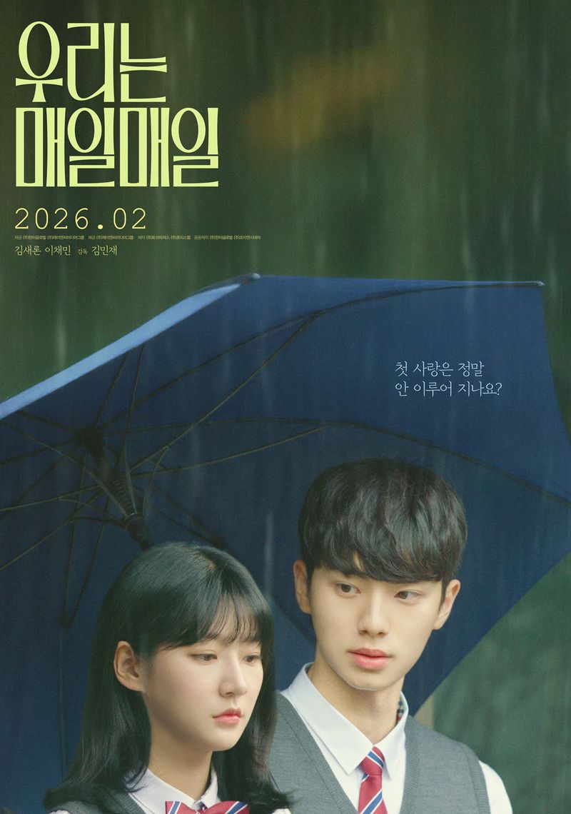 Poster film Every Day, We yang dibintangi Kim Sae Ron dan Lee Chae Min