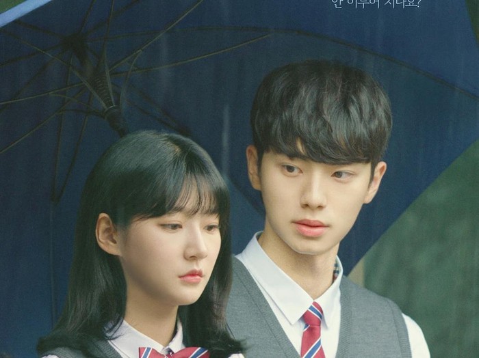 Poster film Every Day, We yang dibintangi Kim Sae Ron dan Lee Chae Min