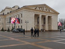 Teater Drama Mariupol Dibuka Kembali Usai Hancur Dibom pada 2022