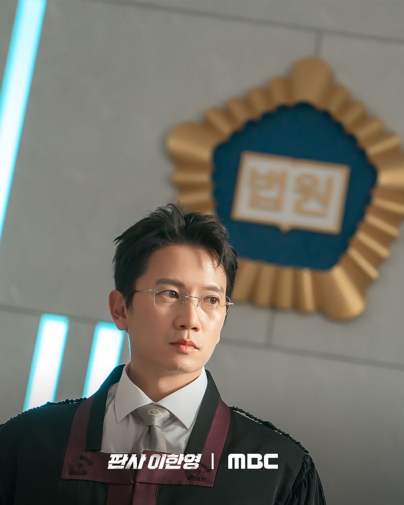 Drama Korea terbaru MBC 2026 The Judge Returns.