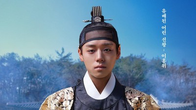 The Kings Warden Cetak Sejarah Baru di Box Office Korea