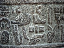 Mahasiswa Terjemahkan Puisi Berusia 3 Ribu Tahun, Padahal Bahasanya Sudah Punah