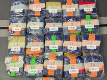 Laka Lantas di Banyuasin Ungkap Penyeludupan 24 Kg Sabu Lintas Provinsi