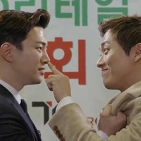Berawal dari rival, Namgoong Min dan Lee Jun Ho akhirnya menjadi partner yang solid di drama Korea Good Manager. Ada banyak momen lucu yang membuat bromance mereka ikonik. Foto: Instagram