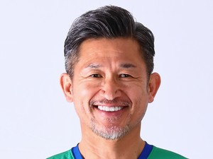 King Kazu Gabung Klub Baru, Masih Aktif Jelang Umur 60 Tahun!