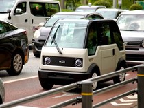 Jepang Bikin Mobil Listrik Murah, Harganya Rp 114 Jutaan