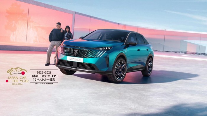 Wujud Pemenang Mobil Terbaik di Jepang