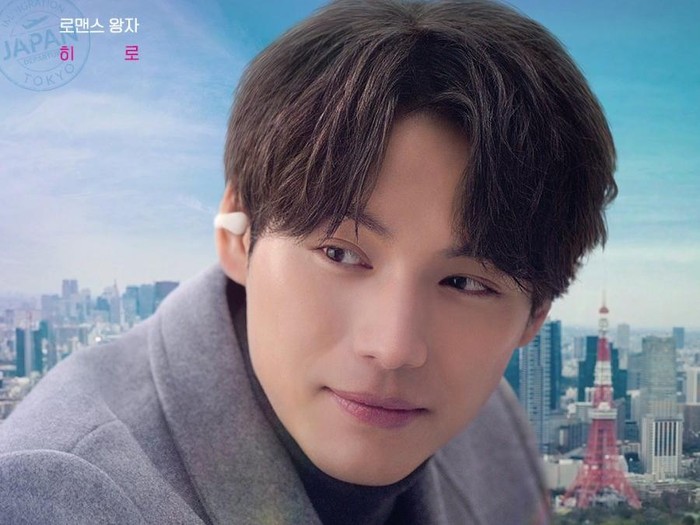 Sota Fukushi, aktor Jepang yang menuai kritik jelang penayangan drama Korea Can This Love Be Translated.