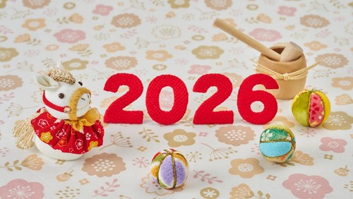 Traditional Japanese New Year Event - New Years Image