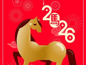 Ramalan Shio Minggu Ini 19-25 Januari 2026: Banyak Peluang Baru Terbuka!