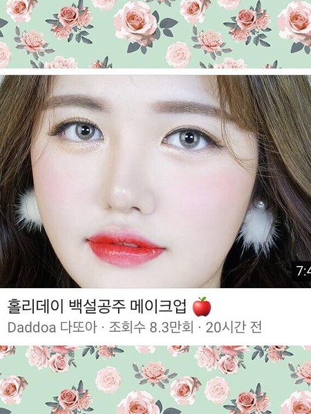 Daddoa YouTuber KBeauty Meninggal di Usia 29, Pernah Curhat Soal Bullying