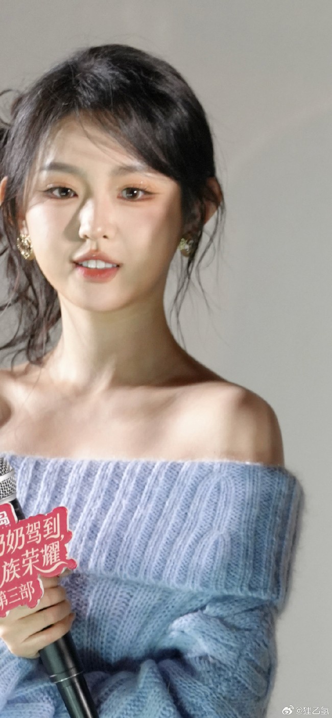 Wanita tersebut mengawali kariernya di dunia akting pada 2023 ketika seorang teman mengajaknya berpartisipasi dalam sebuah proyek drama pendek. Sejak saat itu, kariernya langsung melesat. Foto: Weibo