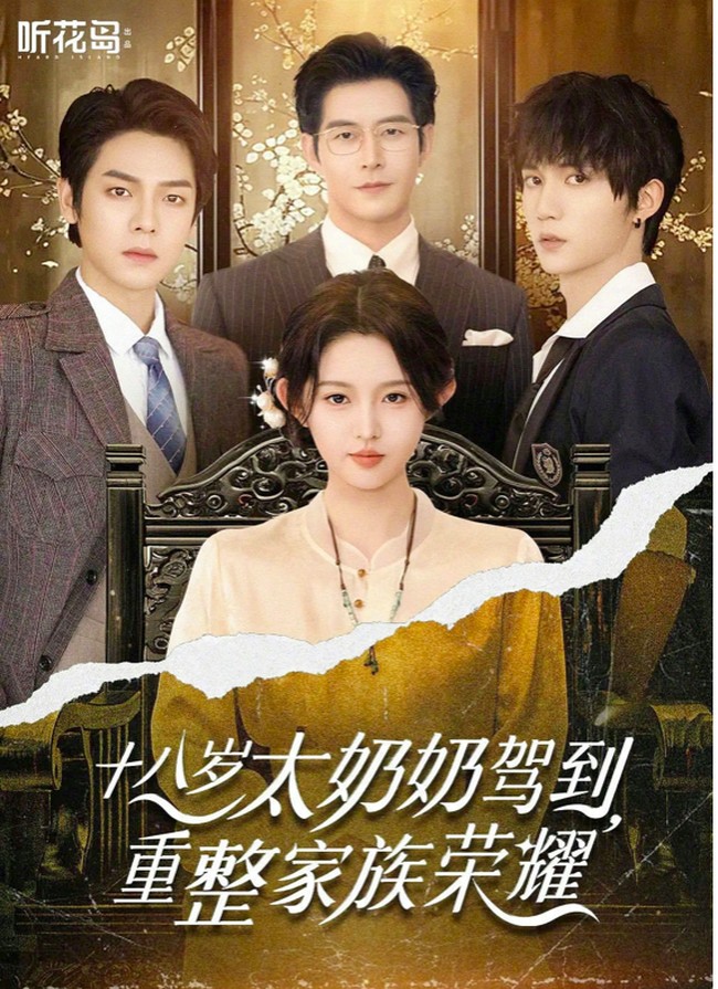 Banyak dari drama pendek yang dibintanginya mencatat 2 sampai 3 miliar penayangan. Hal tersebut memperkuat statusnya sebagai aktris papan atas dalam genre tersebut. Foto: Weibo