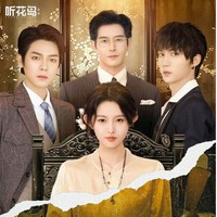 Banyak dari drama pendek yang dibintanginya mencatat 2 sampai 3 miliar penayangan. Hal tersebut memperkuat statusnya sebagai aktris papan atas dalam genre tersebut. Foto: Weibo