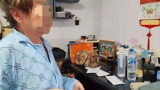 20 Tersangka Judol Internasional Diungkap Bareskrim, Ada Lansia 76 Tahun