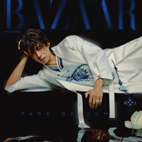 Gantengnya Park Bo Gum Pakai Hanbok, Cetak Rekor Dilihat 22 Juta Kali